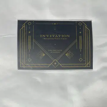 비바렌 AGF 2023 비바학 특전 보이스 카드