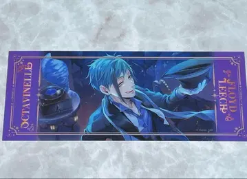 트위스테 AGF 애니플렉스 금박 빅 클리어 카드 플로이드