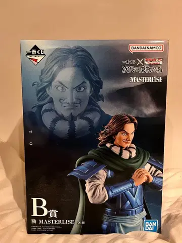 킹덤 제일복권 등