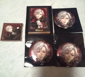 잘생긴 빌런 윌리엄