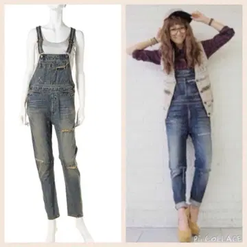 ungrid 빈티지 엘르 살로펫