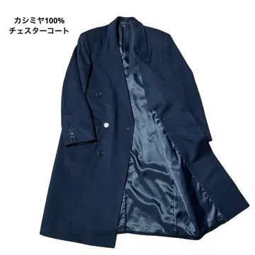 캐시미어 100% 체스터 코트 더블 오버 사이즈 네이비