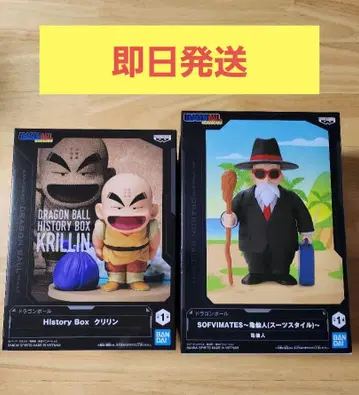 드래곤볼 무천도사 크리린 피규어