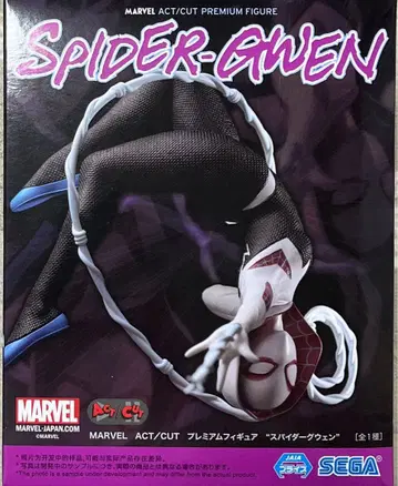 MARVEL 프리미엄 피규어 아메리칸 코믹스 스파이더그웬