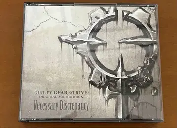 GUILTY GEAR STRIVE ORIGINAL SOUNDTRACK