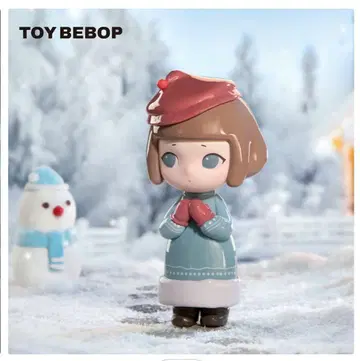 Aida Quiet Planet 적정성 지구 따뜻한 겨울 피규어