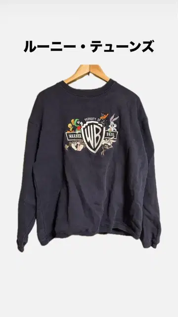 구제 의류 루니 테툰즈 WB 로고 맨투맨