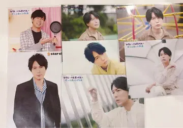 카미야 히로시 브로마이드 모음