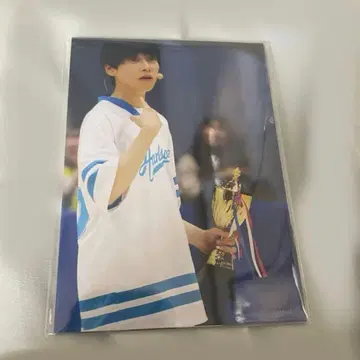 모토지마 스미마사 핸섬 운동회 사진 세트 브로마이드