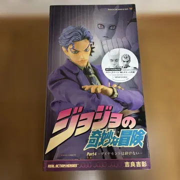 외부 박스, 부속품만 요시카게 키라 피규어 죠죠의 기묘한 모험 Part4
