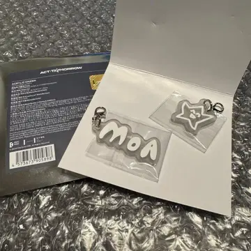 txt 팝업 아크릴 참 tomorrow 태현