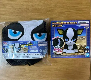 죠죠의 기묘한 모험 스타더스트 크루세이더즈 이기 에어 인형 룸 라이트