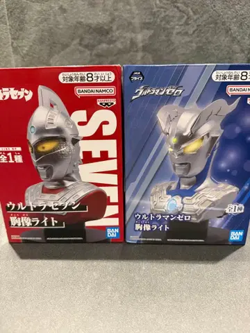 울트라맨 세븐 울트라맨 제로 흉상 라이트 세트 판매