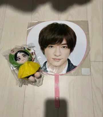 치넨 유리 부채와 봉제 인형 세트