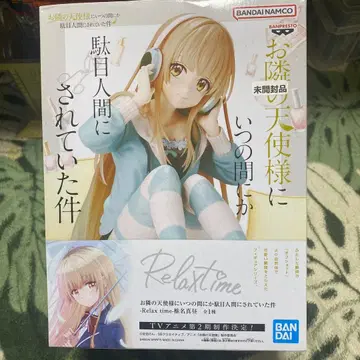 옆집 천사님 Relax time 시이나 마히루 피규어