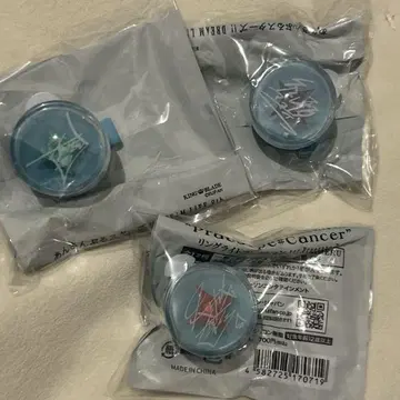 아마기 히이로, 카제하야 타츠미, 아야세 마요이 링 라이트