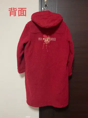 핑크하우스 PINK HOUSE 자수 장식 더플 코트
