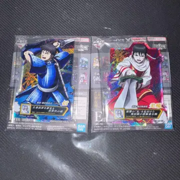 킹덤 제일복권 E상 ACLLECT 신 곽해 아크릴 스탠드 홀로그램