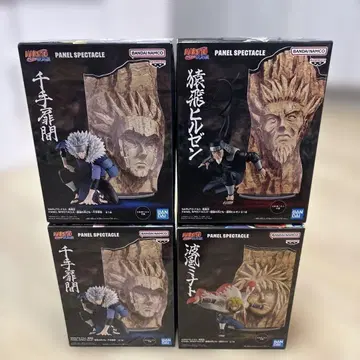 [ 미개봉 ] [ 4개 세트 ] NARUTO 나루토 최강의 병사들 피규어