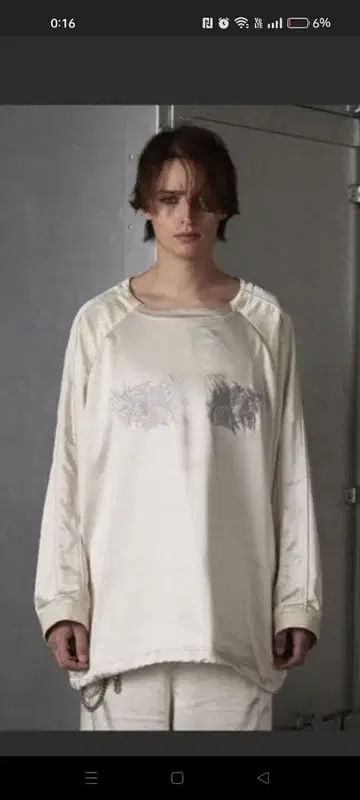 [ GRANCY ] 피안화 스칼론 T