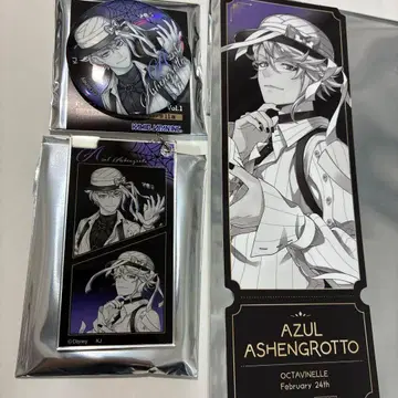 트위스테 AGF 카미오 재팬 캔뱃지 아크링 키링 특전 아즐