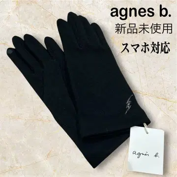 택 포함 새상품 에네스베 장갑 여성용 블랙 스마트폰 대응