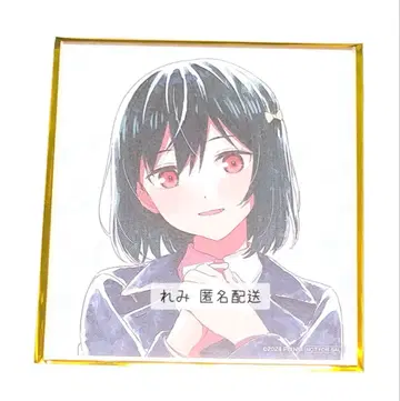 러브 라이브 니지가사키 영화 특전 색지 시오리코