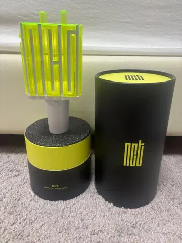 NCT 응원봉