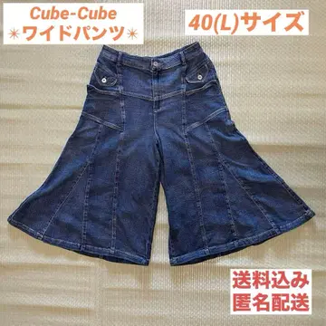 센소유니코 큐브큐브 와이드 팬츠 L 사이즈