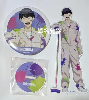 호시나 소우시로 괴수8호 페인트 스타일 BIG 아크릴 스탠드 캔뱃지