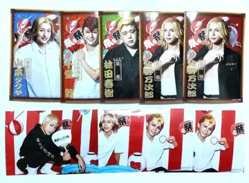 리베뮤제 랜덤 브로마이드 란브로