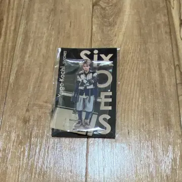 SixTONES 코치 유고 아크릴 스탠드