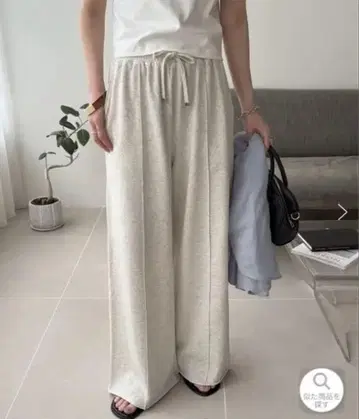 [ DISCOAT ] 라이트온스 쭈리 센터 프레스 와이드 팬츠