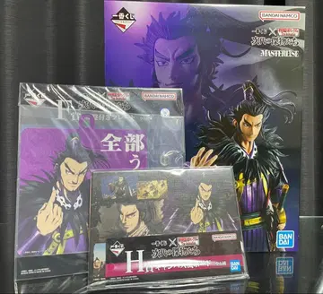 제일복권 킹덤 차세대의 걸물들 A상 칸키 세트