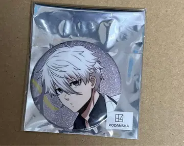 블루 록 agf 발레코어 나기 세이시로 글리터 캔뱃지