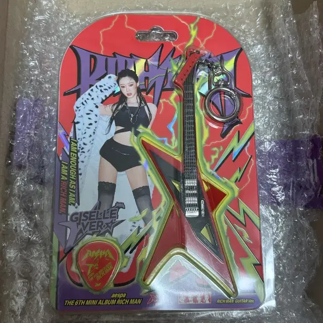 [미개봉] 에스파 지젤 리치맨 기타버전 앨범