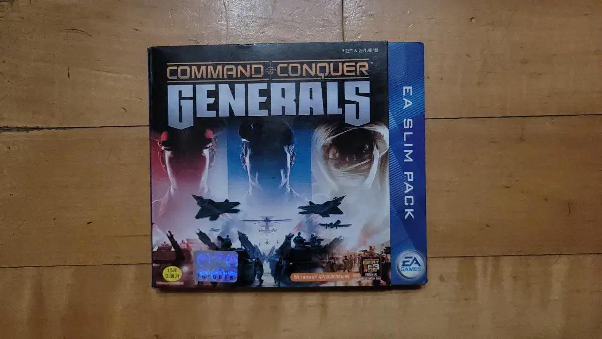 Command & Conquer Generals PC Game (EA Slim Pack)