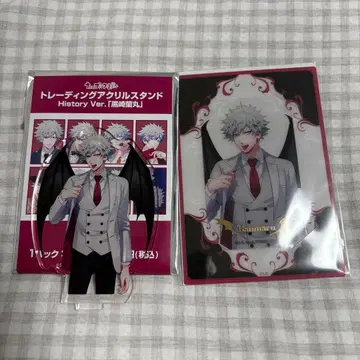 우타프리 AGF 쿠로사키 란마루