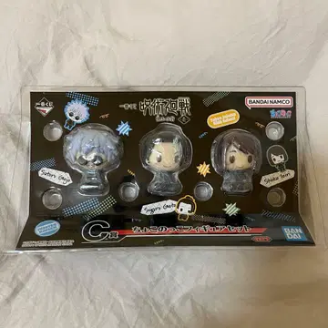 1번 복권 주술회전 회옥옥절 ~~