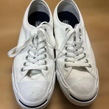 converse 26cm