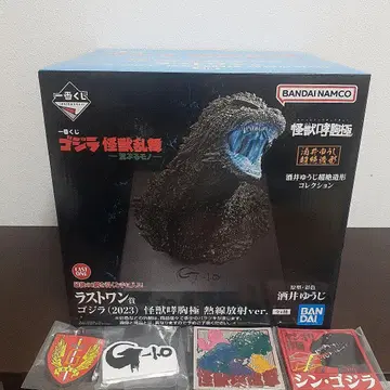 제일복권 고질라 난폭한 존재 라스트 원상 수호포 가슴 극 라스트 원ver