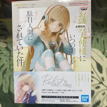 이웃집 천사의 말썽꾸러기 신부 피규어 시이나 마히루 5