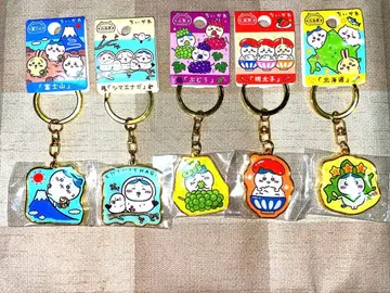 지역 한정 치이카와 (하치와레)