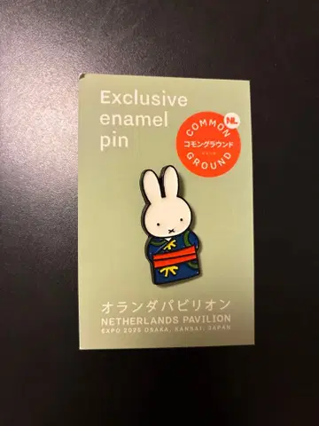 오사카 만박 오란 네덜란드관 핀 배지