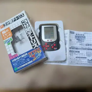 3분 테트리스 게임기 미사용 정크제품 작동 미확인