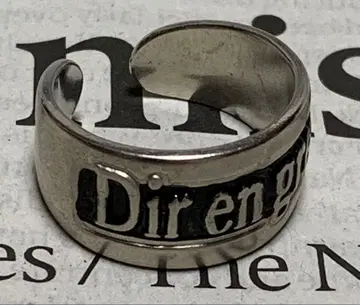 Dir en grey 반지 반지