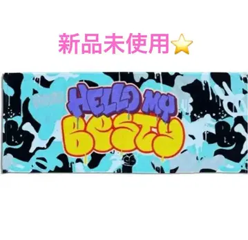 BE FIRST 타월 HELLO MY BESTY