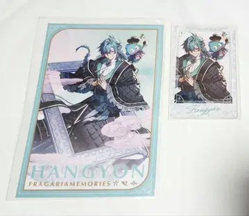 플라메모 2주년 팝업 한경