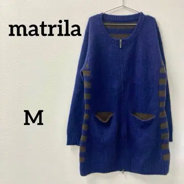 matrila 울 100% 보더 가디건 택 포함 새상품