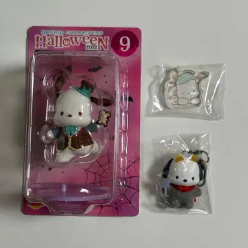 산리오 포차코 굿즈 묶음 판매